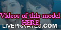 KarlaRivers PRIVATE